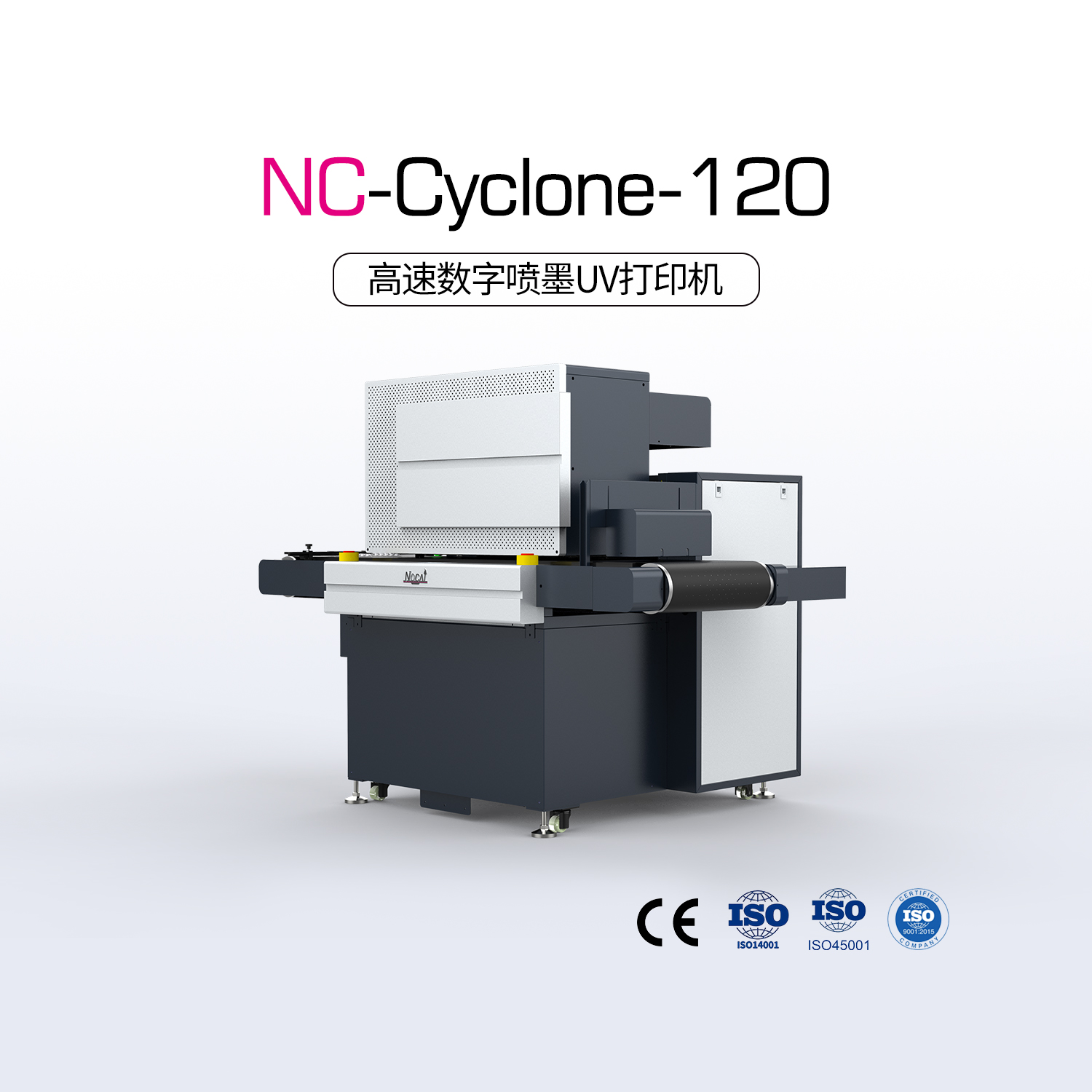 NC-Cyclone-120(S3200)