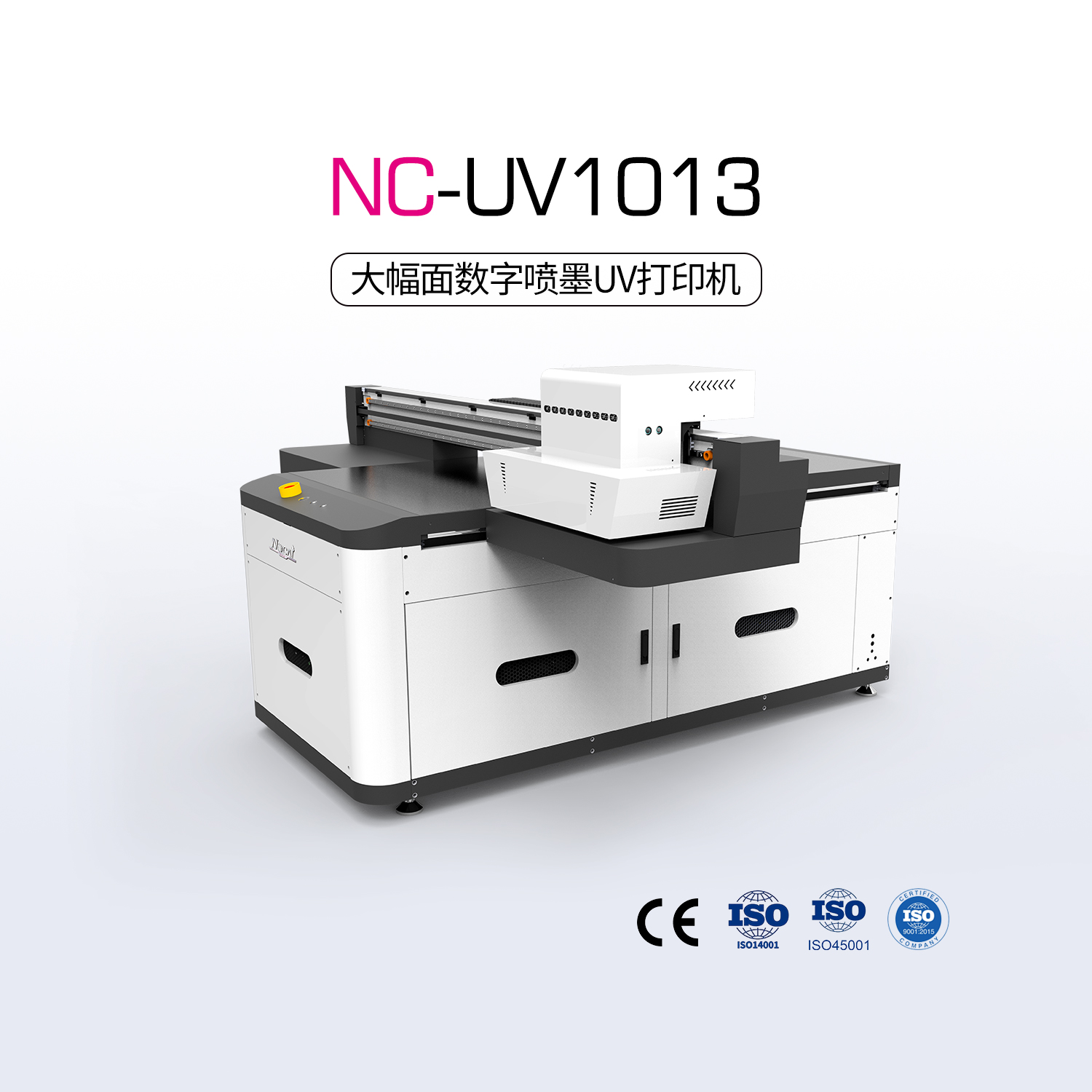 NC-UV1013-中大型UV平板打印機