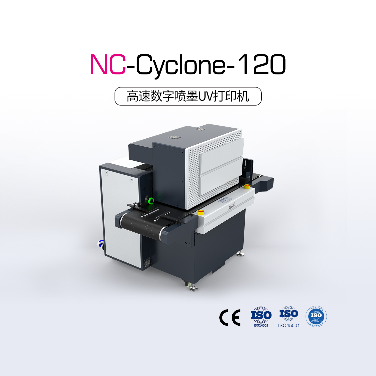 NC-Cyclone-120(S3200)